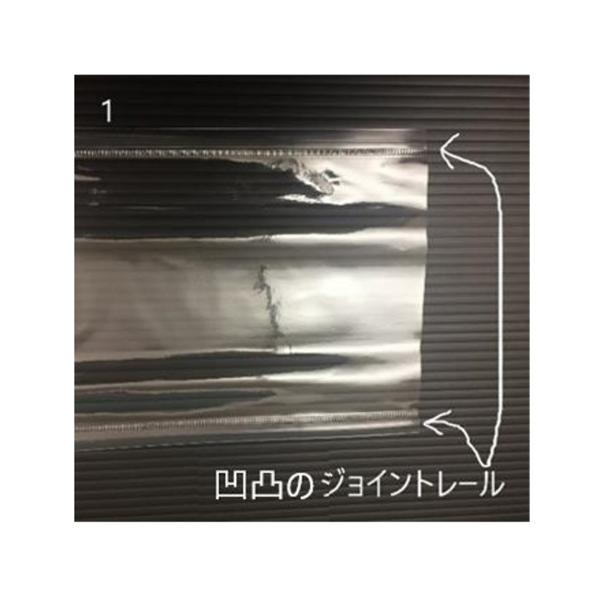 輪袈裟 ビニールカバー 輪袈裟用保護カバー / 雨天の巡拝・長旅の汚れ防止に / ジョイントレールで簡単取り付け / 略式法衣 巡礼用品 お遍路 / 長さ約92cm 幅約7cm / 巡礼の必需品 / いっぽ一歩堂 ippoippodo-10002856 お遍路用品のいっぽ一歩堂 サンプル画像2