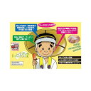 かんたん取付 さわやか笠フィット Ver.5 ホワイト