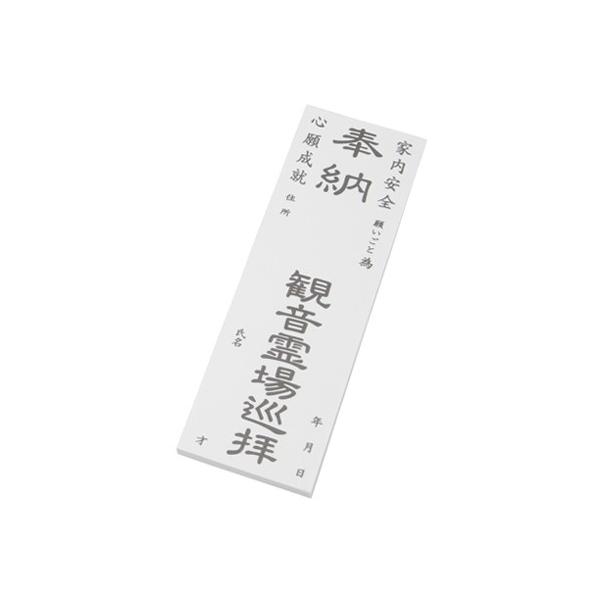 Ǽ������ˡ�50�硡�Ѳ������