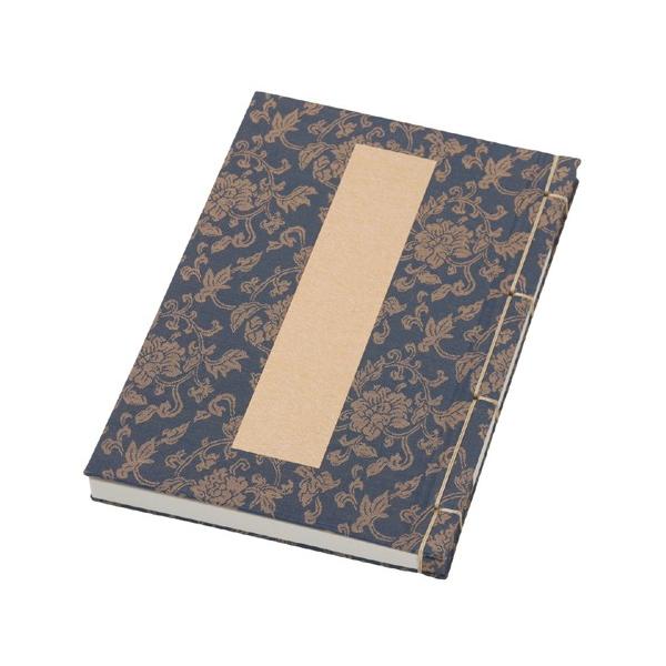 納経帳 無地タイプ 紺色