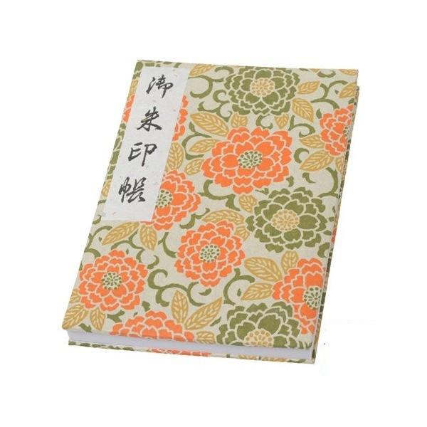 樂天商城 - 御朱印帳　ぼたん