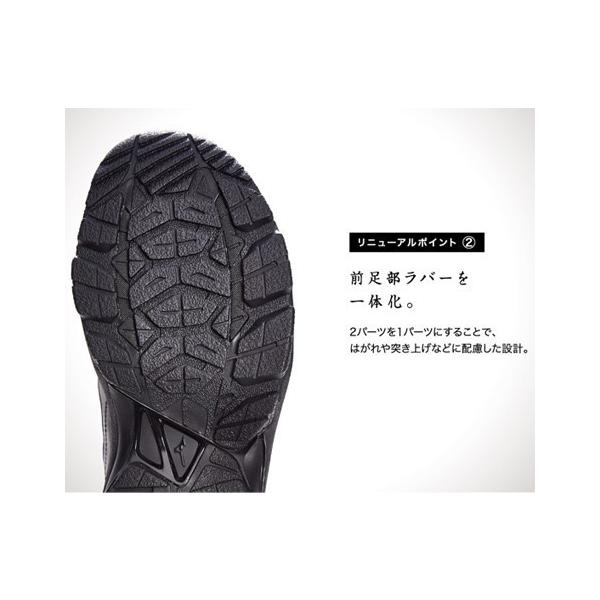 ��­��F�ۥߥ��Ρ�OD SPECIAL 2���ߥåɥ��åȡ��֥�å�