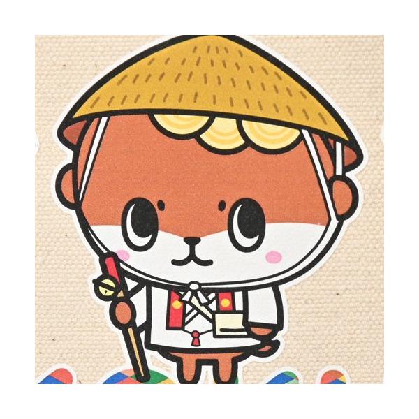 �����å���ʻ͹���ϩ��4�������ϥ�����