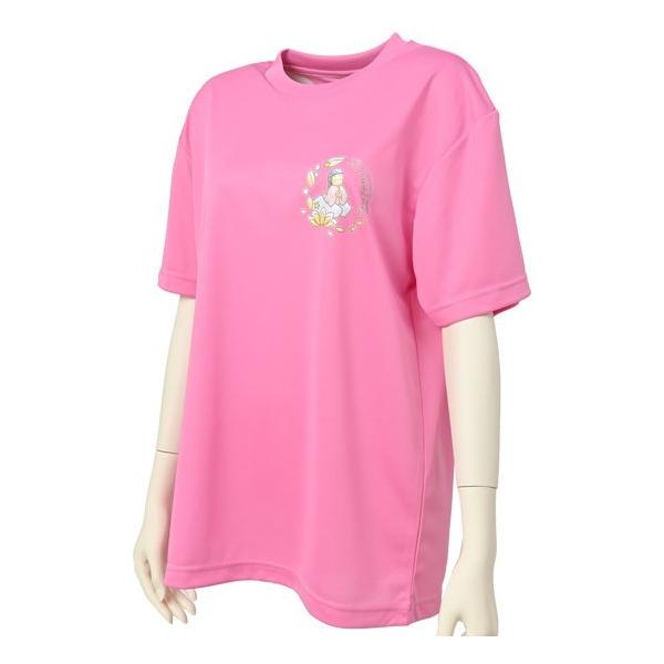 樂天商城 - 弘法大師ご誕生1250年記念版　軽爽Tシャツ　ピンク（高野山オフィシャルイラスト）