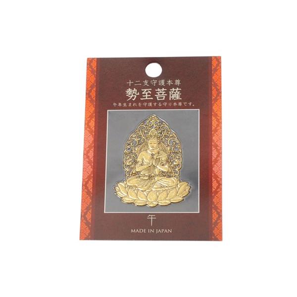 樂天商城 - 十二支守護本尊　蒔絵シール　（勢至菩薩）