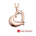 遺骨ペンダント Soul Jewelry プチオープンハート　K18 ローズゴールド