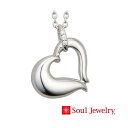 遺骨ペンダント Soul Jewelry プチオープンハート　Pt900 プラチナ