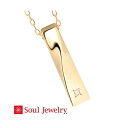 遺骨ペンダント Soul Jewelry ツイスト K18 イエローゴールド