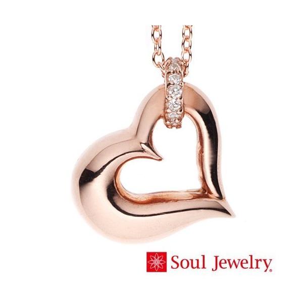 遺骨ペンダント Soul Jewelry　オープンハート　K18 ローズゴールド