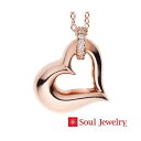 遺骨ペンダント Soul Jewelry　オープンハート　K18 ローズゴールド