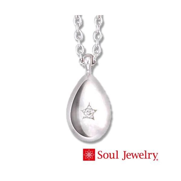 遺骨ペンダント Soul Jewelry　プチウフ　K18 ホワイトゴールド