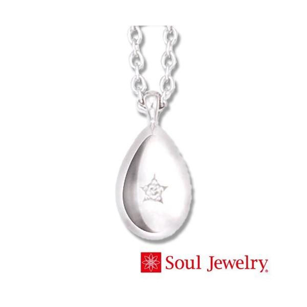 ڥ Soul JewelryץաPt900 ץ