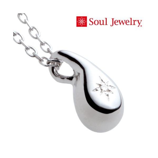 ڥ Soul Jewelry ɥå С925