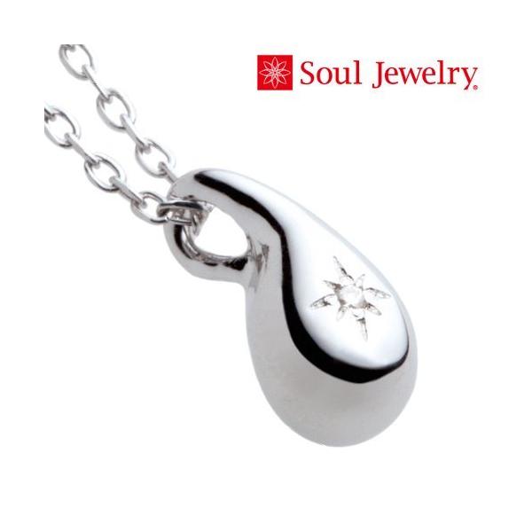 遺骨ペンダント Soul Jewelry ドロップ K18 ホワイトゴールド　チェーン40cm