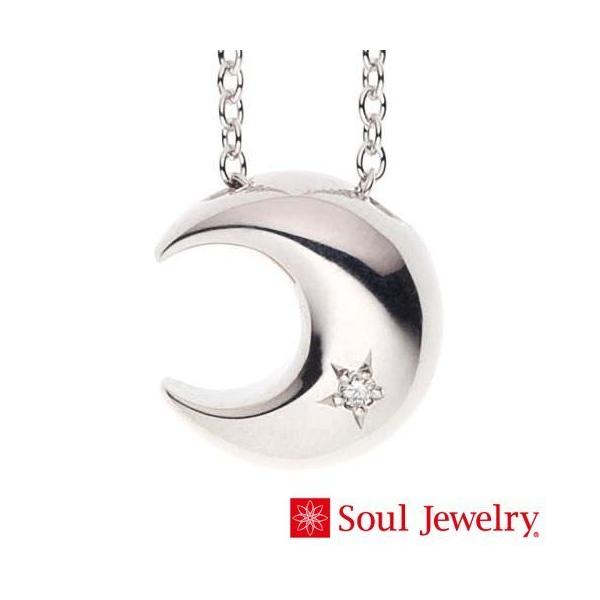 遺骨ペンダント Soul Jewelry　クレッセント　Pt900 プラチナ