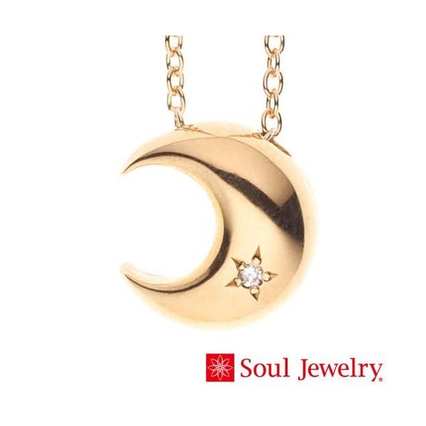 遺骨ペンダント Soul Jewelry　クレッセント　K18 イエローゴールド