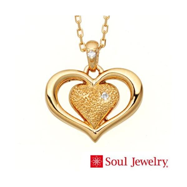 遺骨ペンダント Soul Jewelry ハートII K18 イエローゴールド