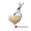 遺骨ペンダント Soul Jewelry チタン クオーレ イエロー