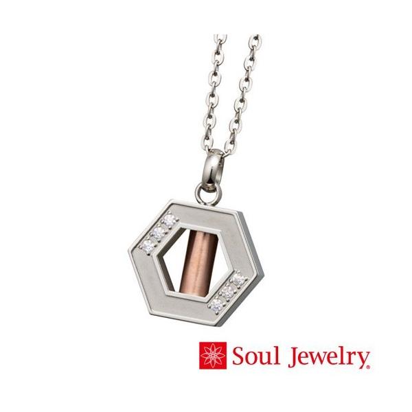 遺骨ペンダント Soul Jewelry チタン　ステラ　ローズ