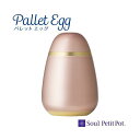 ミニ骨壷 Soul PetitPot Pallet Egg パレットエッグ ウォームピンク