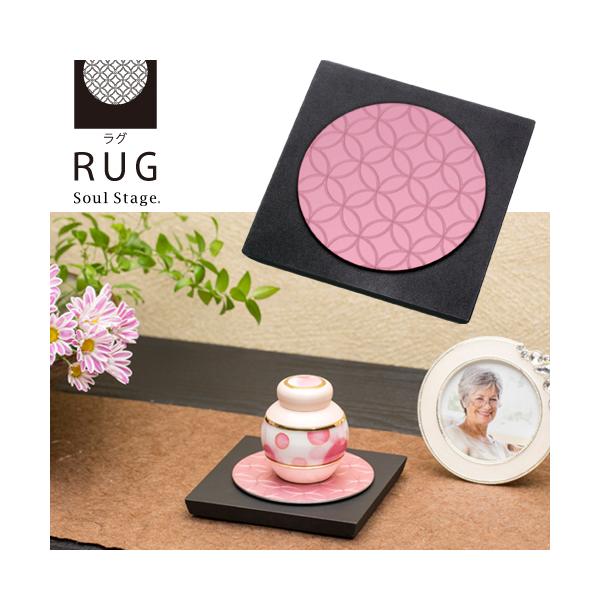 �ߥ�ʩ�š�Soul Stage��RUG���饰���ԥ�