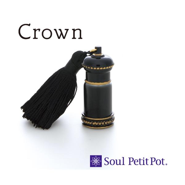 乐天商城 - ミニ骨壷　Soul PetitPot　Crown　クラウン　C-2