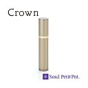 ミニ骨壷 Soul PetitPot Crown クラウン C-16