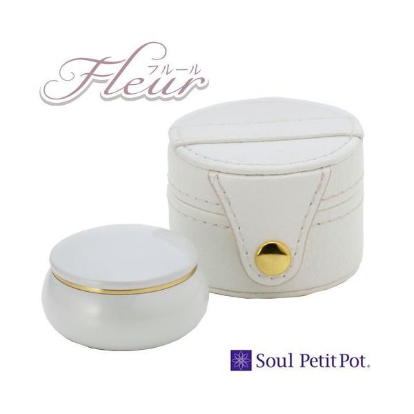 ߥ˹ۡSoul PetitPotFleurե롼 ۥ磻