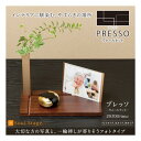ミニ仏壇 Soul Stage PRESSO プレッソ ウォールナット フォトタイプ