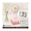 ミニ骨壷 Soul PetitPot 彩 -sai- サクラ