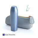 ミニ骨壷 Soul PetitPot i アイ ホリゾンブルー
