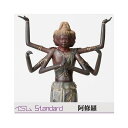 Standard 阿修羅