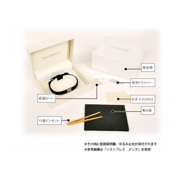 念珠ブレスレット 防水タイプ アメジスト So...の紹介画像3