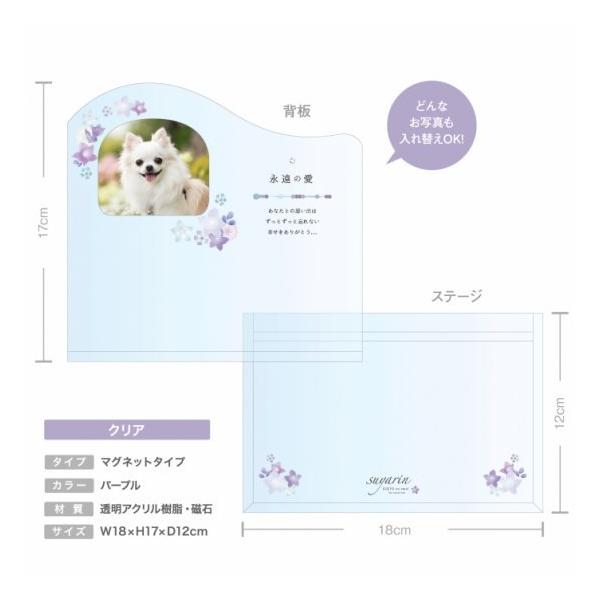 ���ĥ��ơ����������礦���ۤ������ꥢ���ѡ��ץ�