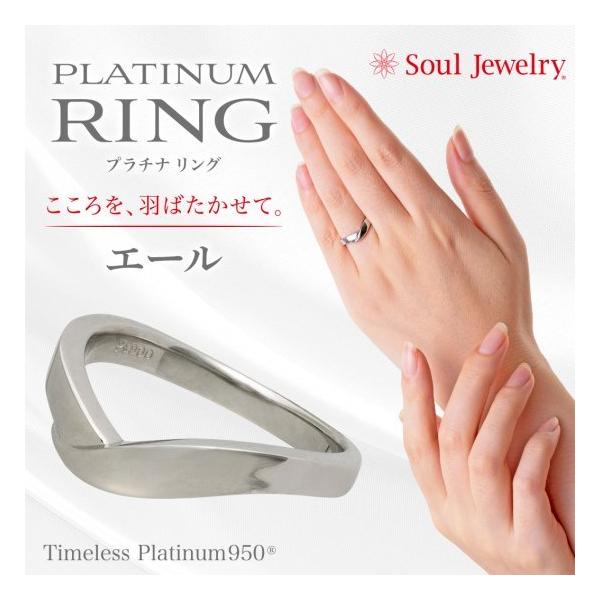  Soul Jewelry 롡TimelessPlatinum950