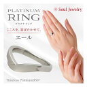 ⍜O Soul Jewelry G[@Timeless@Platinum950