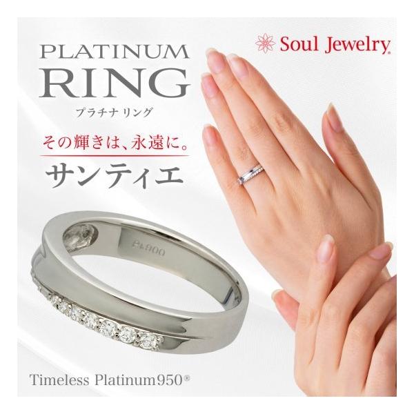  Soul Jewelry ƥTimelessPlatinum950