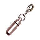 ペット用遺骨カプセル(小)キーホルダータイプ ライトピンク