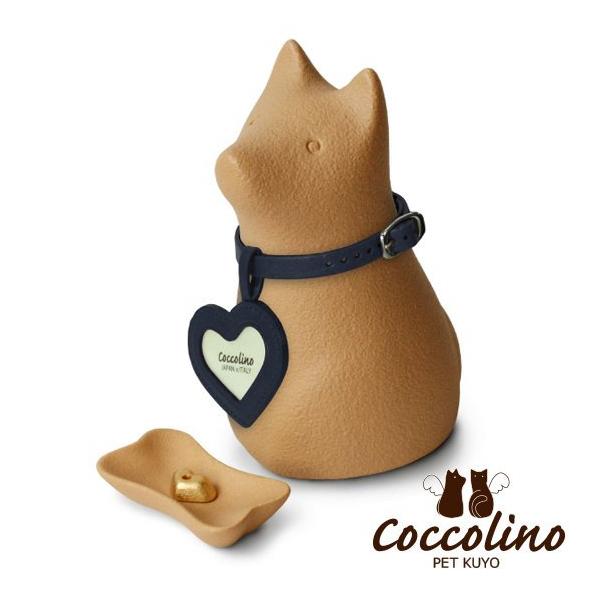 Coccolino コッコリーノ ワンチョA キャメル(フォトチャーム:ハート)