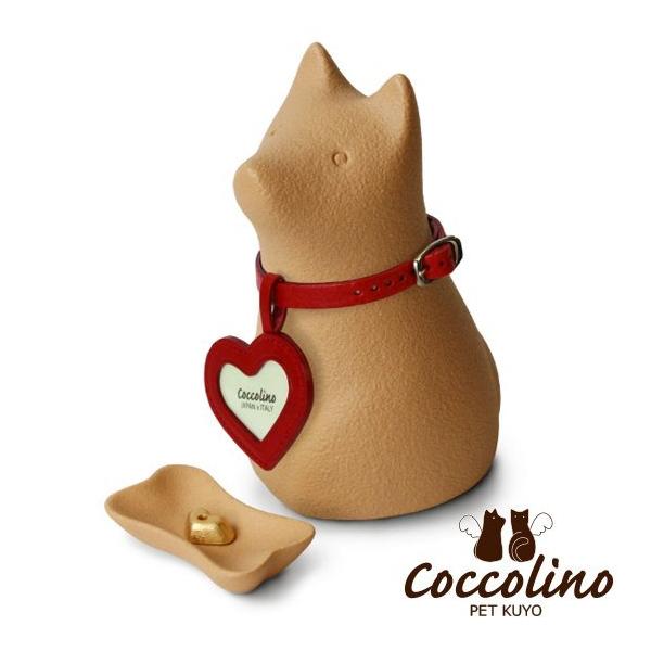 Coccolino�����å��꡼�Ρ�������A��������ʥե��ȥ��㡼�ࡧ�ϡ��ȡ�