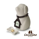 Coccolino　コッコリーノ　ワンチョB　グレー（フォトチャーム：ハウス）