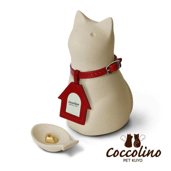 Coccolino�����å��꡼�Ρ��ߡ�����A���ۥ磻�ȡʥե��ȥ��㡼�ࡧ�ϥ�����