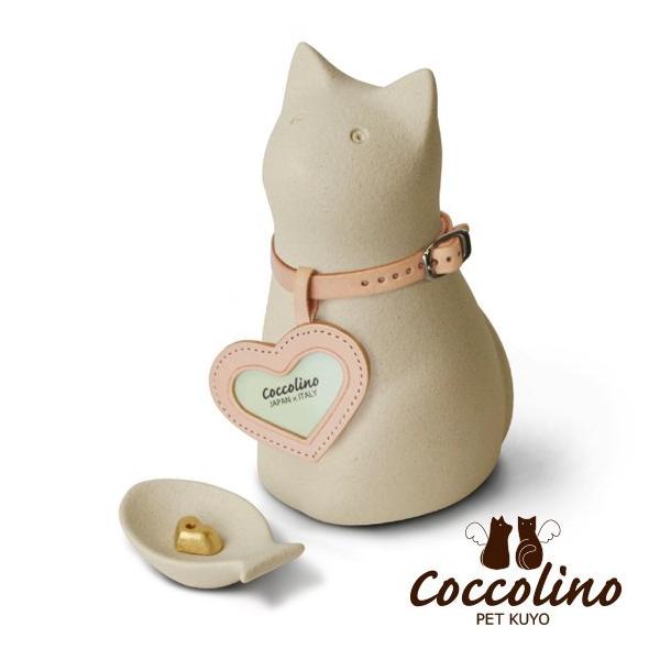 Coccolino�����å��꡼�Ρ��ߡ�����A���ۥ磻�ȡʥե��ȥ��㡼�ࡧ�ϡ��ȡ�