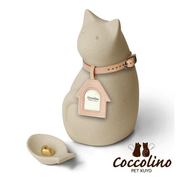 Coccolino�����å��꡼�Ρ��ߡ�����B���ۥ磻�ȡʥե��ȥ��㡼�ࡧ�ϥ�����