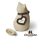 Coccolino@RbR[m@~[`B@zCgitHg`[Fn[gj