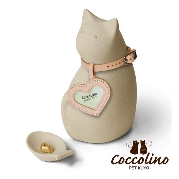 Coccolino�����å��꡼�Ρ��ߡ�����B���ۥ磻�ȡʥե��ȥ��㡼�ࡧ�ϡ��ȡ�