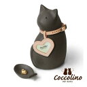 Coccolino コッコリーノ ミーチョB ブラック(フォトチャーム:ハート)