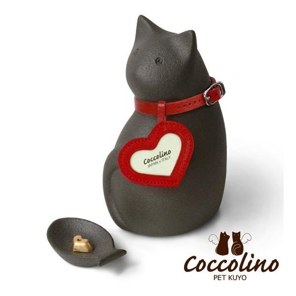 Coccolino�����å��꡼�Ρ��ߡ�����B���֥�å��ʥե��ȥ��㡼�ࡧ�ϡ��ȡ�