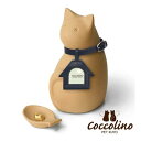 Coccolino　コッコリーノ　ミーチョB　キャメル（フォトチャーム：ハウス）