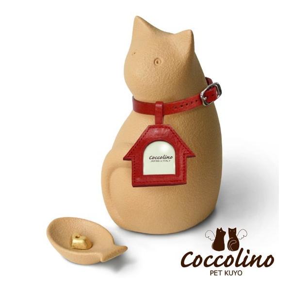 Coccolino�����å��꡼�Ρ��ߡ�����B��������ʥե��ȥ��㡼�ࡧ�ϥ�����